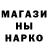 ТГК концентрат Slender Mane