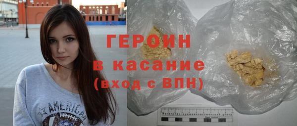МДПВ Осташков