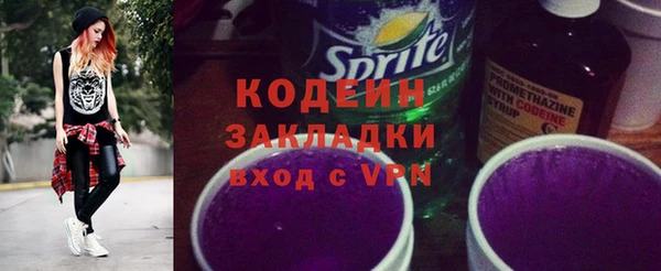 амф Киреевск