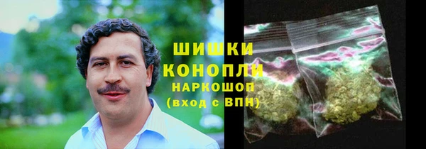 мефедрон мука Остров