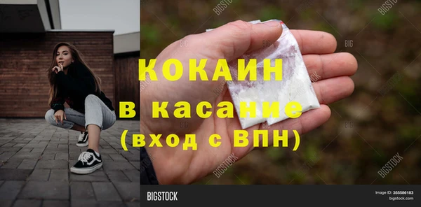 МДПВ Осташков