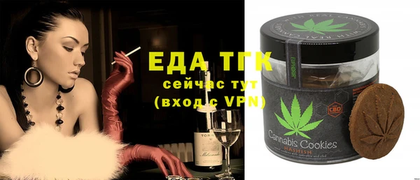 МДПВ Осташков