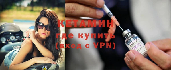 МДПВ Осташков