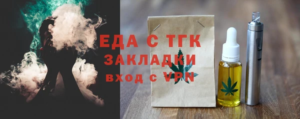 МДПВ Осташков