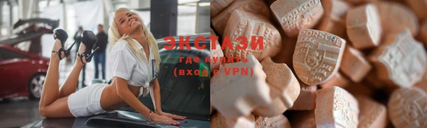 мефедрон мука Остров