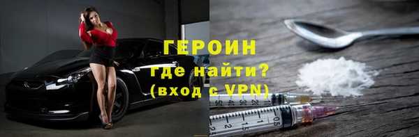 МДПВ Осташков