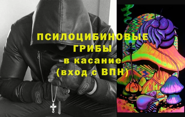 кокс Осинники