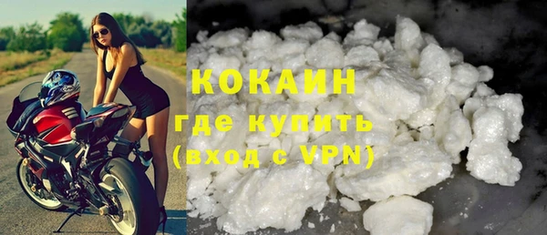 МДПВ Осташков