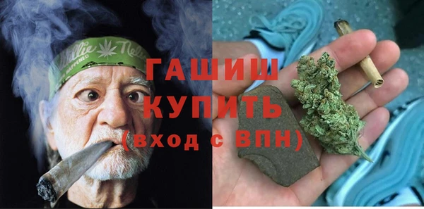 кокаин премиум Пересвет