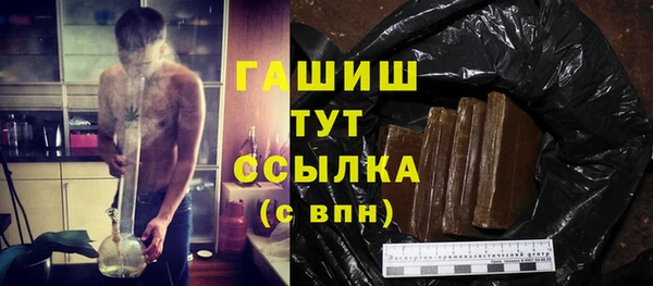 COCAINE Пестово