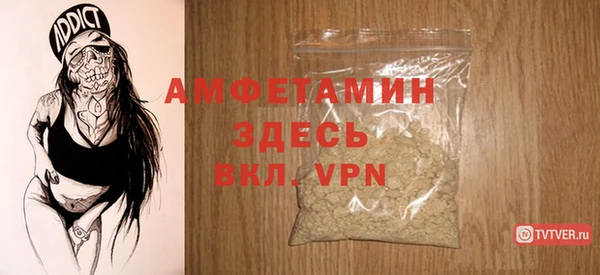 мефедрон мука Остров