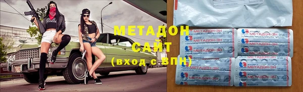 МДПВ Осташков