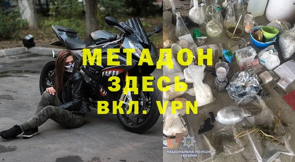 кокаин премиум Пересвет
