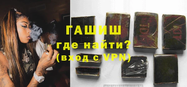 кокс Осинники