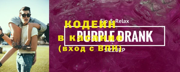 МДПВ Осташков