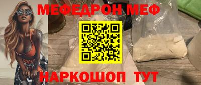 COCAINE Гусиноозёрск