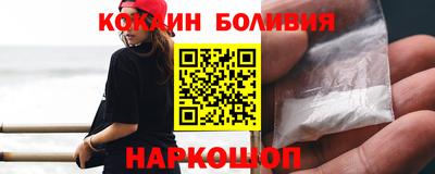 гашик Гусь-Хрустальный