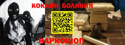 первитин Гусев