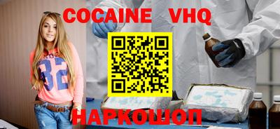 первитин Гусев