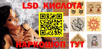 COCAINE Гусиноозёрск