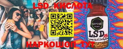 COCAINE Гусиноозёрск