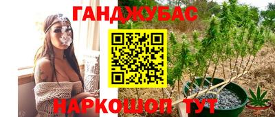 COCAINE Гусиноозёрск
