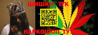 первитин Гусев