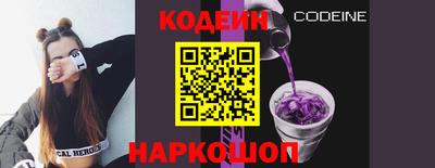 гашик Гусь-Хрустальный