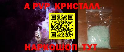 марихуана Кинель