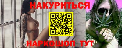 COCAINE Гусиноозёрск