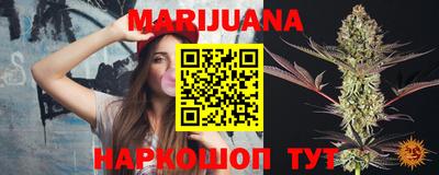 мет Азнакаево