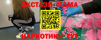 первитин Гусев
