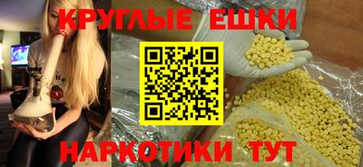 COCAINE Гусиноозёрск