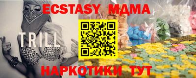 первитин Гусев