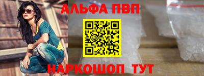 COCAINE Гусиноозёрск