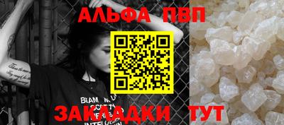 COCAINE Гусиноозёрск