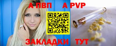гашик Гусь-Хрустальный