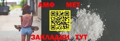 COCAINE Гусиноозёрск