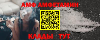 гашик Гусь-Хрустальный