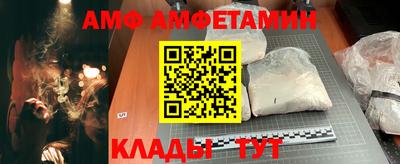 гашик Кингисепп