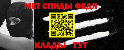 COCAINE Гусиноозёрск