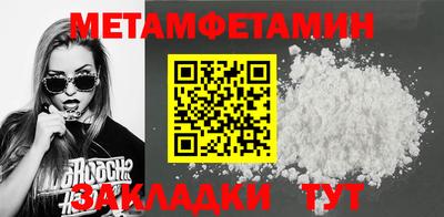 спайс Кимры