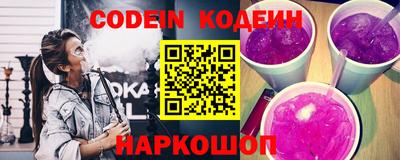 первитин Гусев