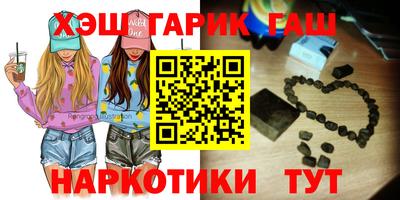 COCAINE Гусиноозёрск
