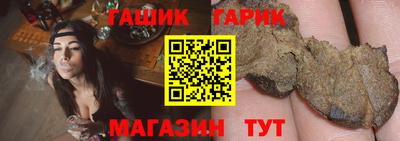 COCAINE Гусиноозёрск