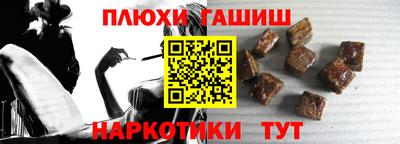 COCAINE Гусиноозёрск