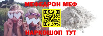 COCAINE Гусиноозёрск